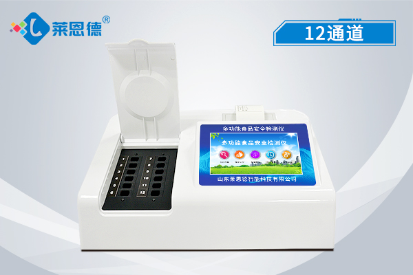 多功能食品安全检测仪可用其它仪器代替吗？