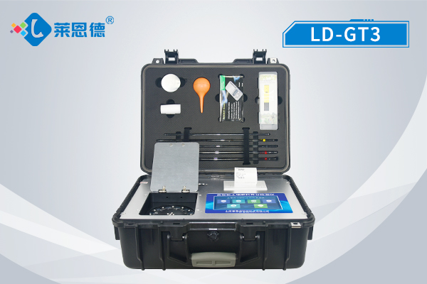 <b>土壤肥料养分检测仪 LD-GT3</b>