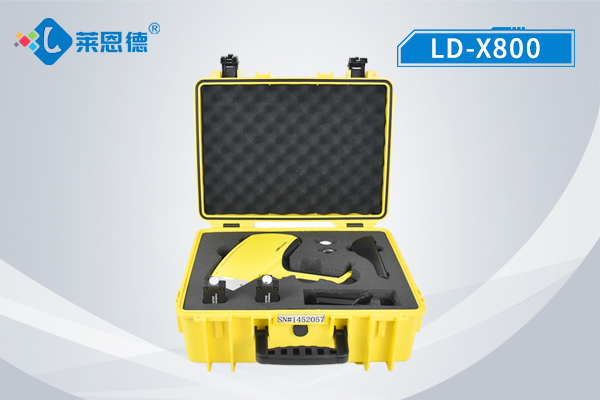 <b>手持式土壤重金属检测仪 LD-X800</b>