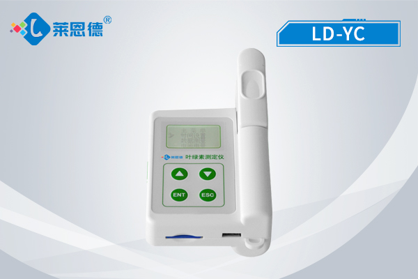 叶绿素仪
