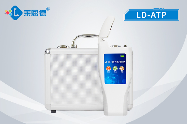 ATP荧光检测仪上的数字都代表了什么？（ATP荧光检测器的清洁和消毒）