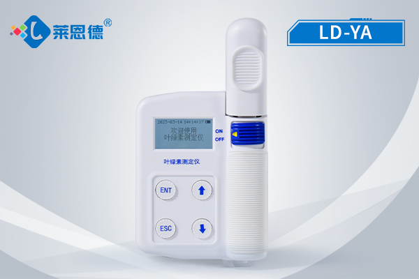 叶绿素检测仪怎么样?它应用有怎么样的效益? 叶绿素检测仪怎么样?它应用有怎么样的效益?