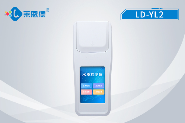 <b>余氯总氯分析仪</b>