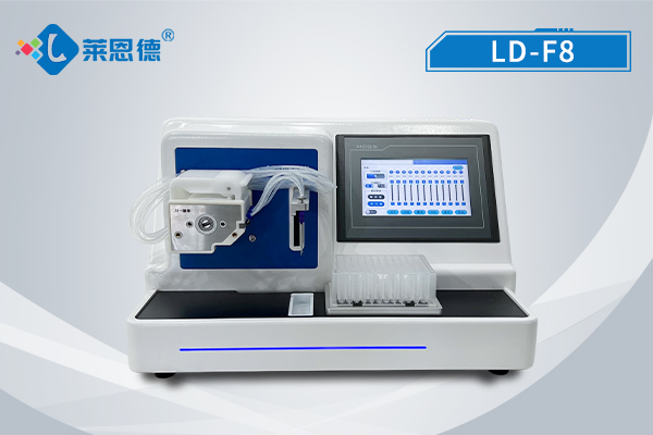 <b>全自动微量分液仪</b>