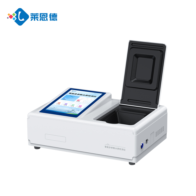 多参数水质检测仪