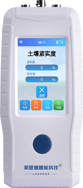 土壤紧实度分析仪