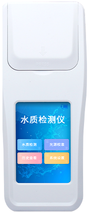 水产养殖水质检测仪