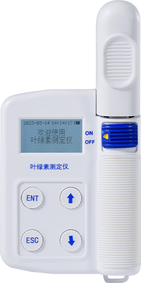 叶绿素检测仪