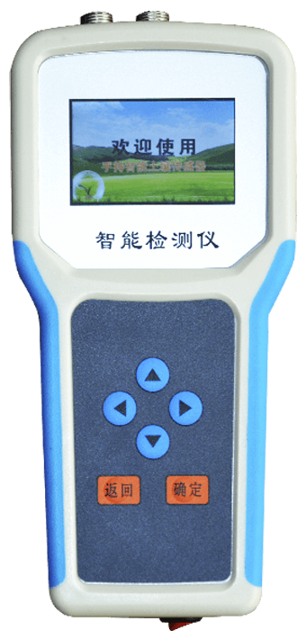 土壤盐分电导率测定仪