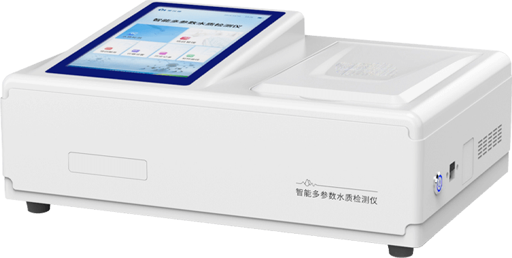 硝酸盐氮测定仪