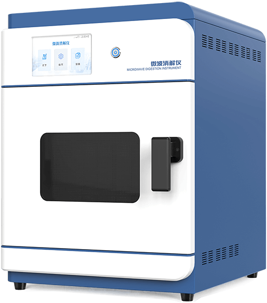 全自动微波消解仪