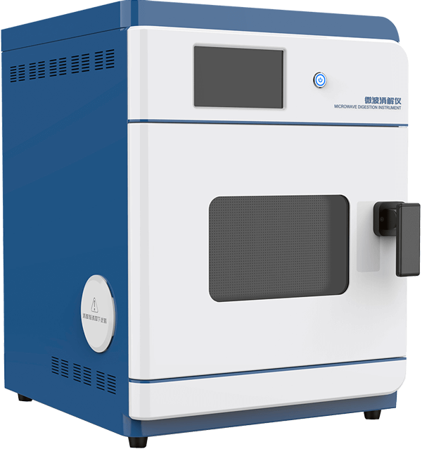 微波消解仪