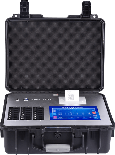 多功能食品安全检测仪