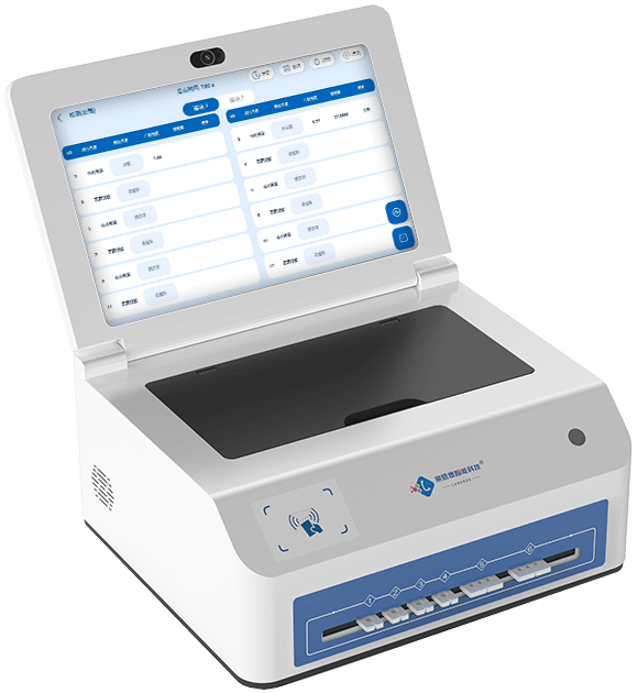 多功能金标读数仪