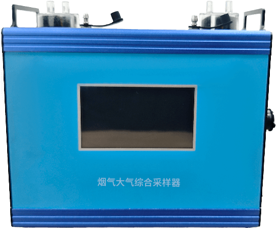 便携式双路大气采样器