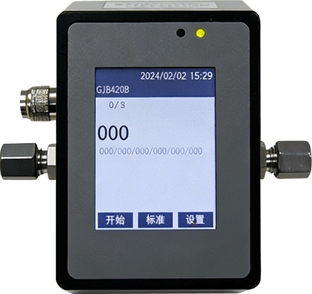 在线油液污染度检测仪