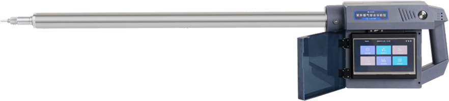 紫外烟气测定仪