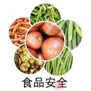 高智能农药残留检测仪怎么清洗维护 高智能农药残留检测仪怎么清洗维护