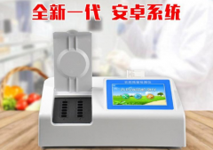农药残留检测用什么仪器 农药残留检测用什么仪器
