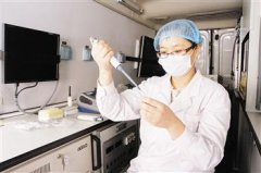 油脂酸价测定仪器的使用 油脂酸价测定仪器的使用