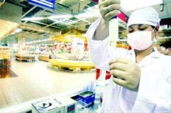 全自动食品安全快速分析仪的工作原理