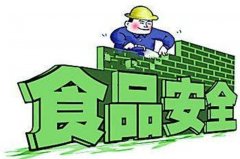 食品安全快速检测仪器设备能检测什么 食品安全快速检测仪器设备能检测什么
