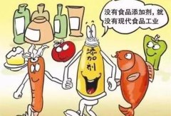 食品吊白块检测仪应用于食品检测工作 食品吊白块检测仪应用于食品检测工作