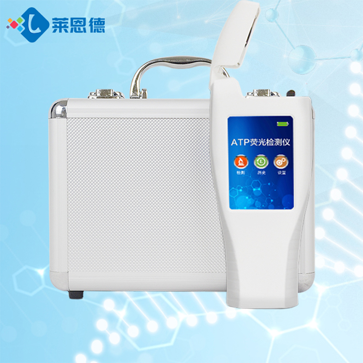水中微生物检测仪器