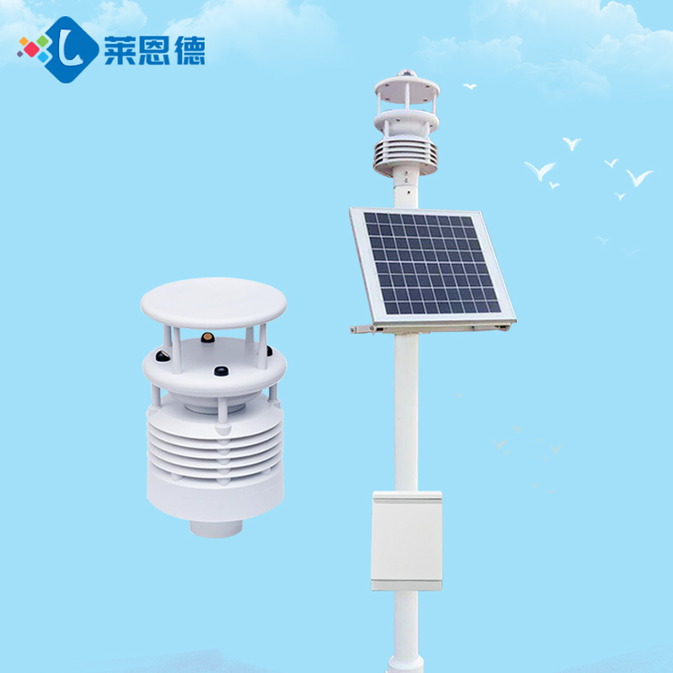 一体化微型气象站