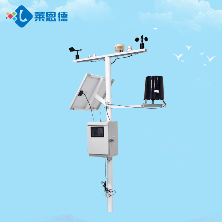 小型自动气象站